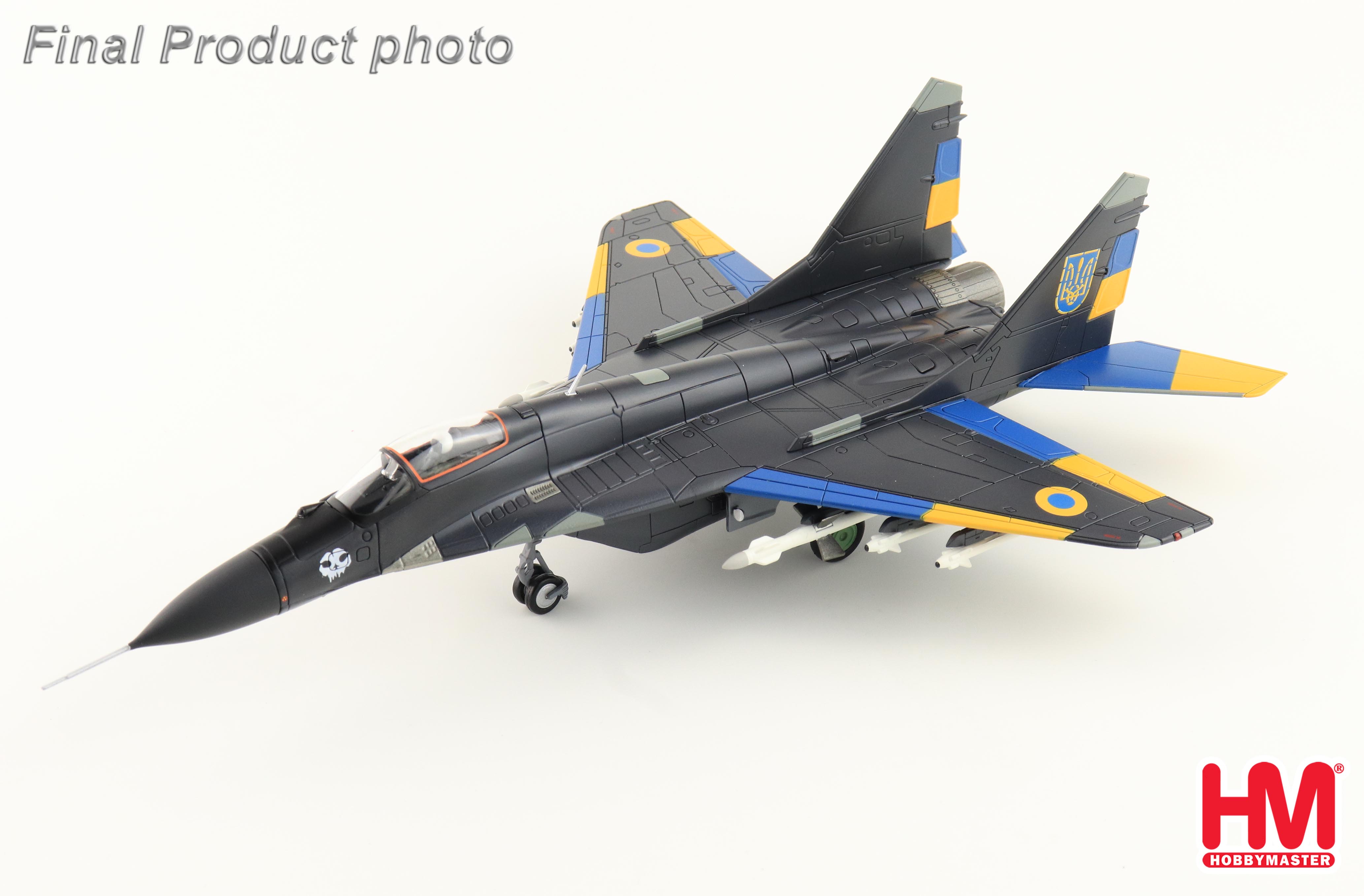その他 Hobby Master Ukrainian MIG-29 HA6518 MiG-29 Fulcrum C (9-13) No.57, Ukraininan Air Force